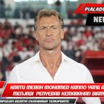 Apakah kartu merah Mohamed Kanno yang absurd menjadi penyebab kemarahan diam-diam pelatih Arab Saudi tersebut?