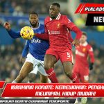 Ibrahima Konate: Kemewahan: Penghasilan Melimpah, Hidup Mudah!